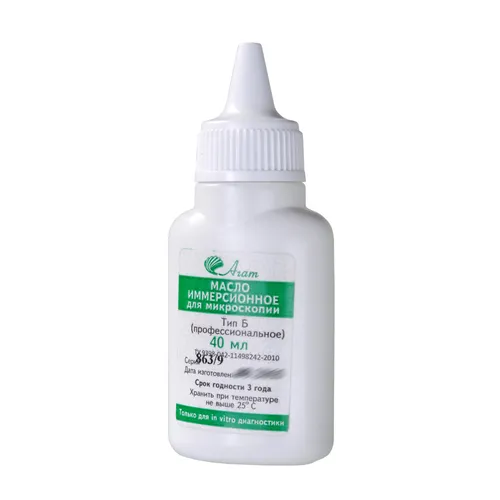 Масло иммерсионное для микроскопа, синтетическое, Агат ТИП-Б, профессиональное, 40 мл.