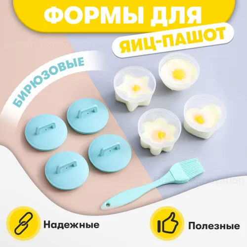 Кто имеет опыт покупки товаров на Wildberries?