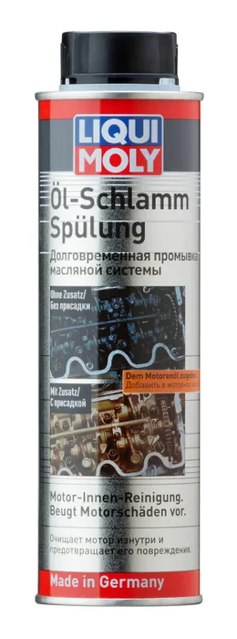 Долговременная промывка масляной системы Liqui Moly "Oil-Schlamm-Spulung" 0,3л  #1