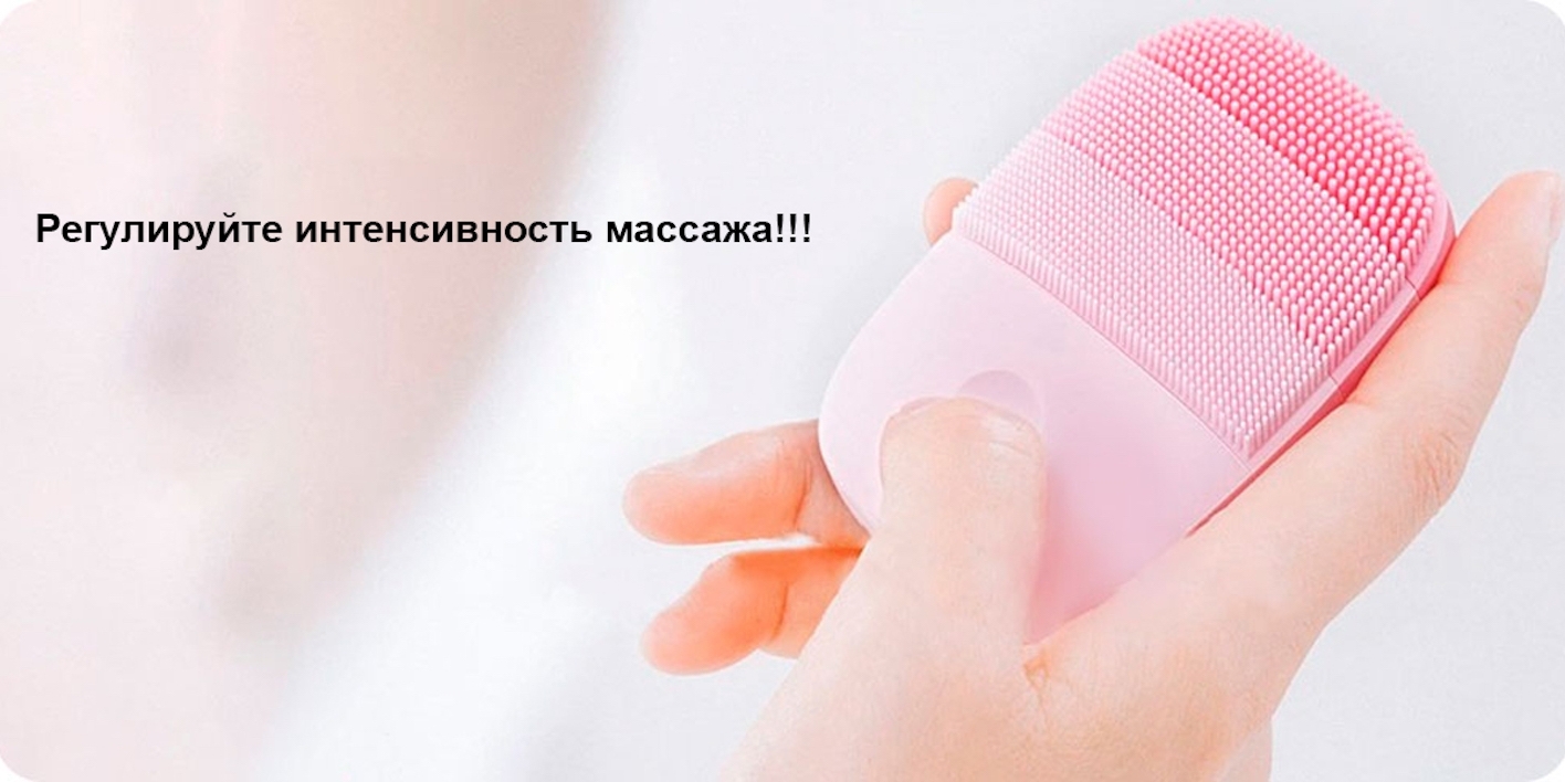 аппарат для ультразвуковой чистки лица xiaomi inface. аппарат для ультразвуковой чистки лица xiaomi inface electronic sonic beauty. аппарат для ультразвуковой чистки лица xiaomi inface electronic sonic beauty. Inface electronic. массажер для лица xiaomi inface electronic sonic beauty orange.