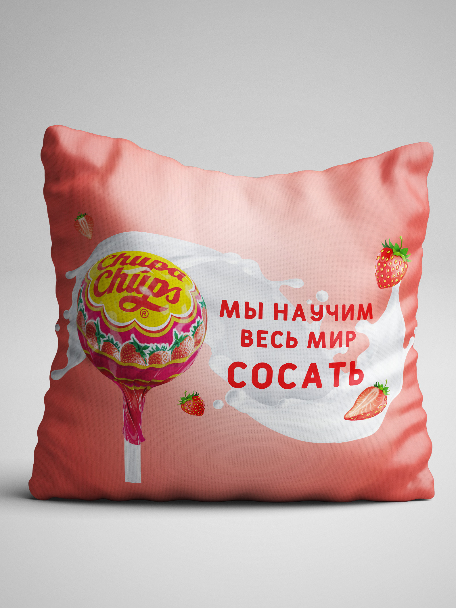 Хочет вместо чупа-чупса твой член фото