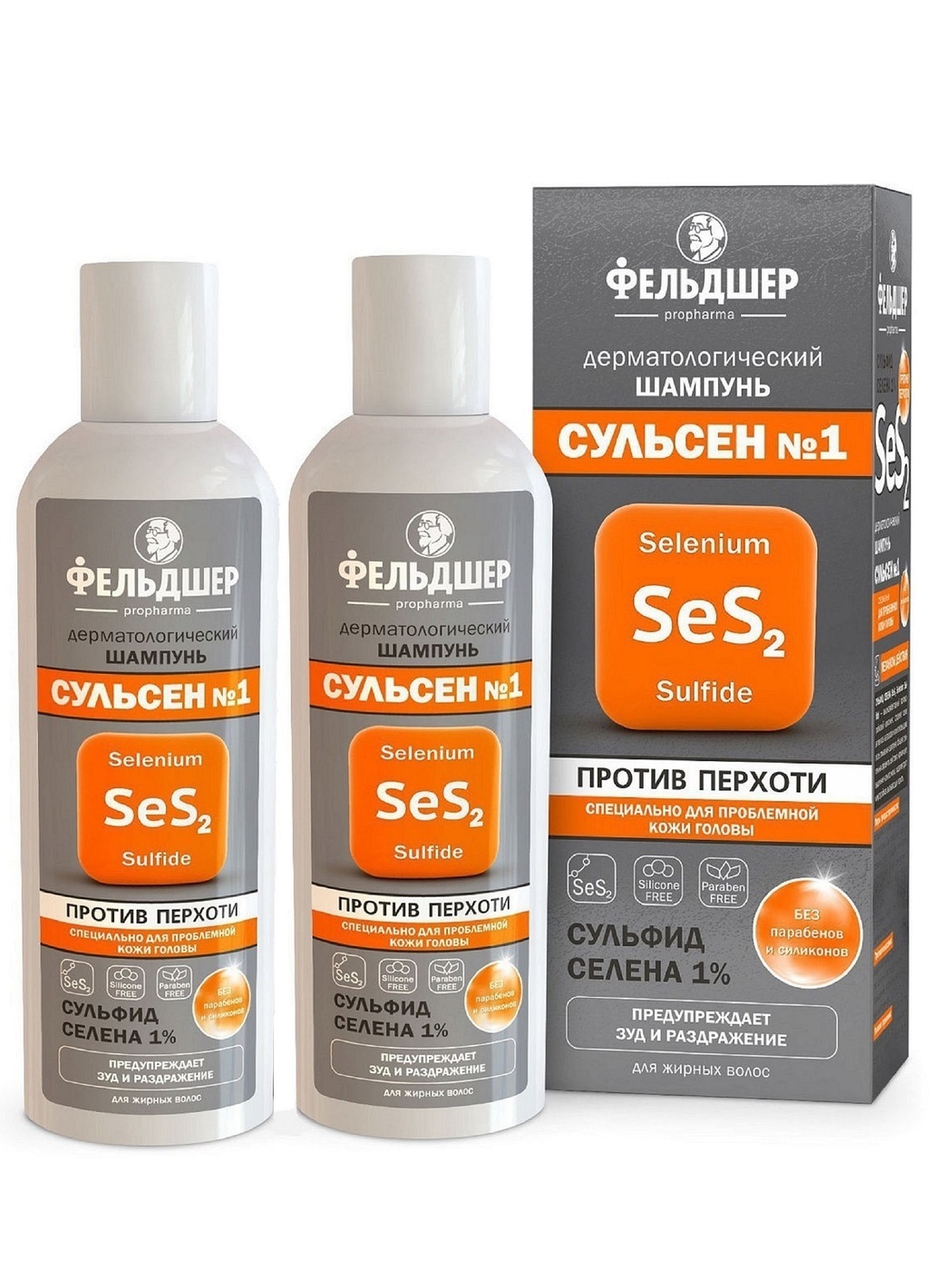 ФельдшерСульсен№1шампуньотперхоти,дляпроблемнойкожиголовы,180мл(2штуки)