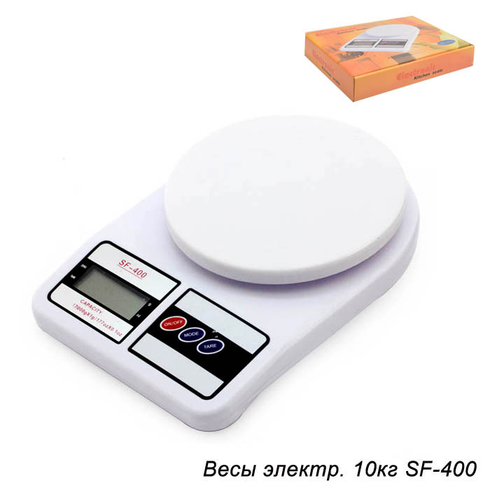 Весы электронные 10 кг, с батарейками. Весы электронные 10 кг, с батарейками.
