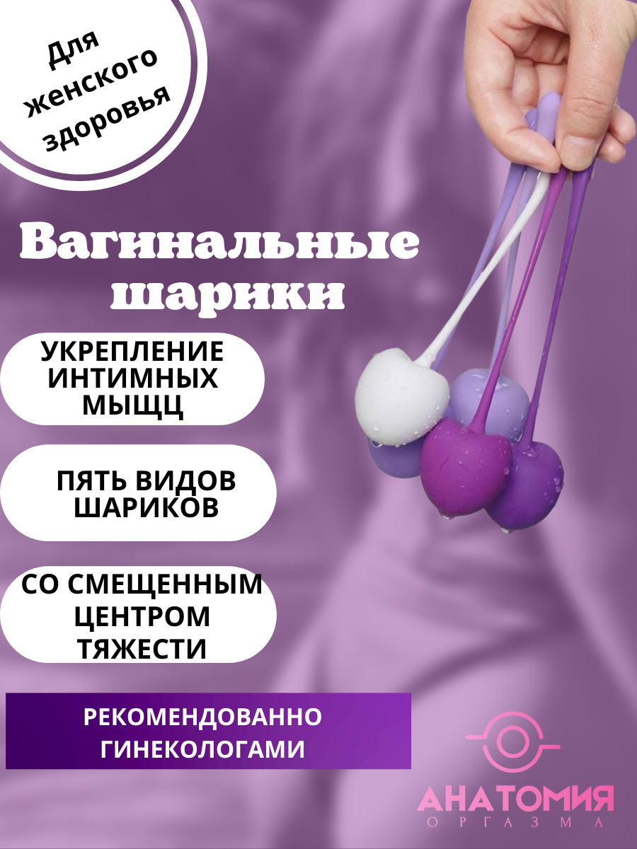 Android үшін отбасылық порно фильмдер