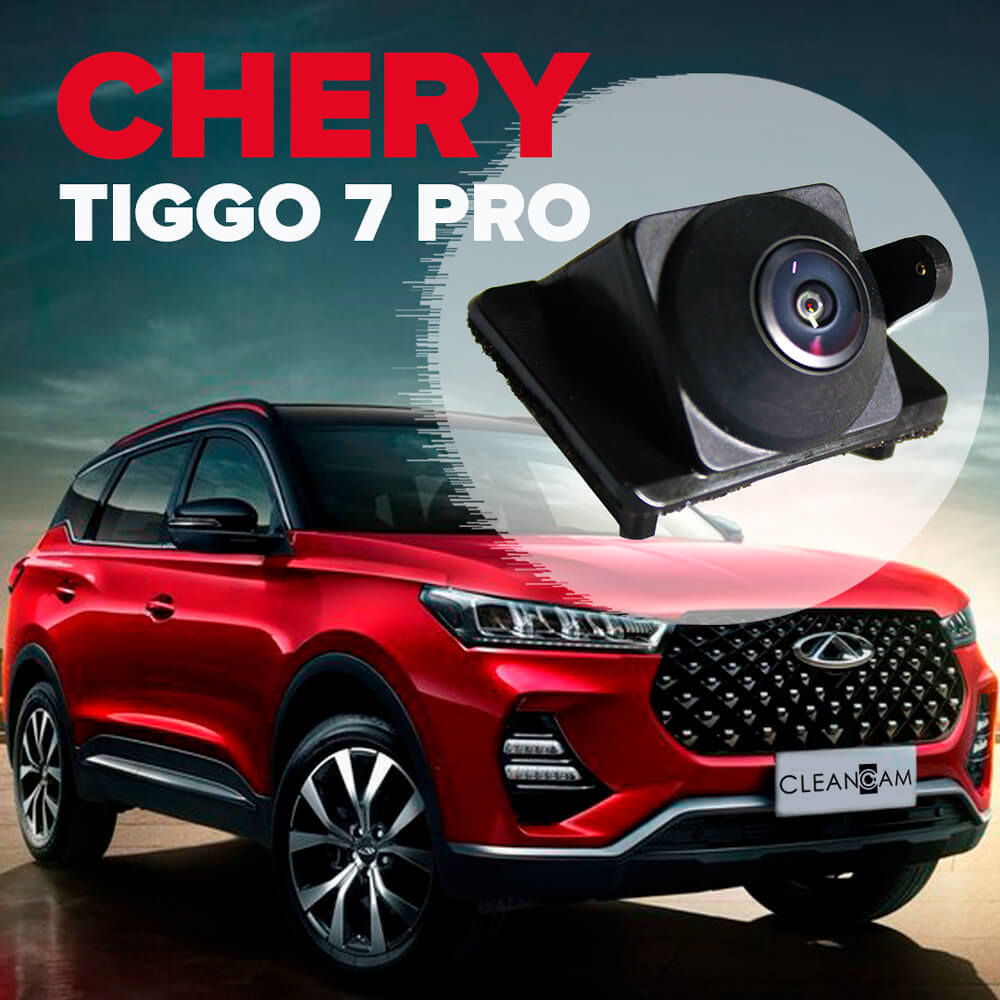 Омыватель камеры заднего вида для Chery Tiggo 7 Pro 2020- (модель c  системой кругового обзора) - CleanCam арт. 3701 - купить по выгодной цене в  интернет-магазине OZON (506318720)