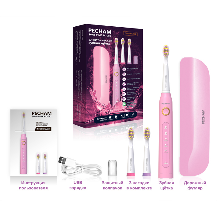 Ремонт.Разбираем и ремонтируем зубную щетку Lansung SN901! YouTube