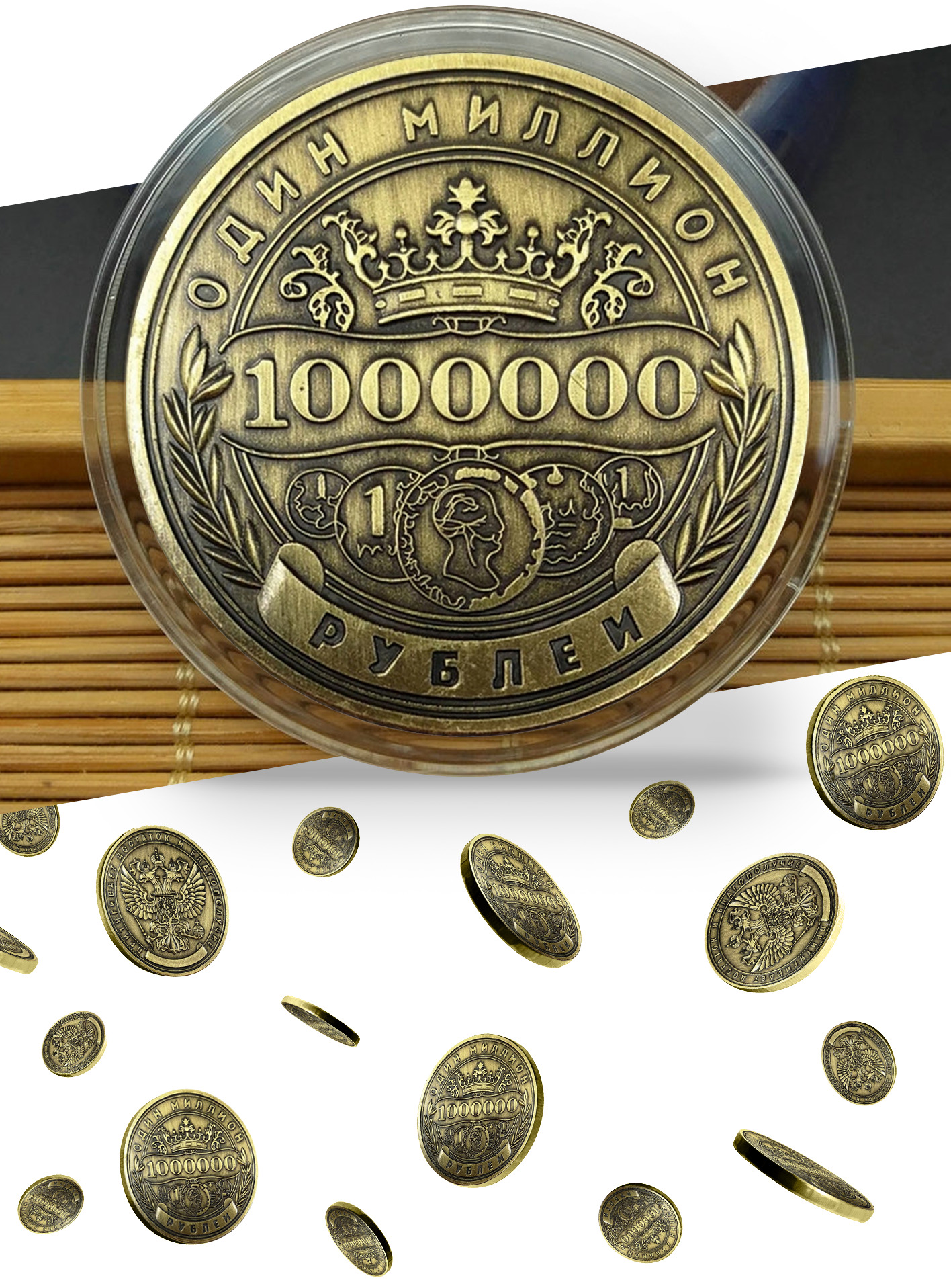 500 золотых в рублях