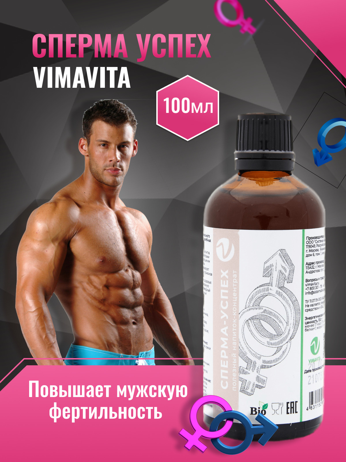 Volzhskiy havaskor porno Masha va ayiq