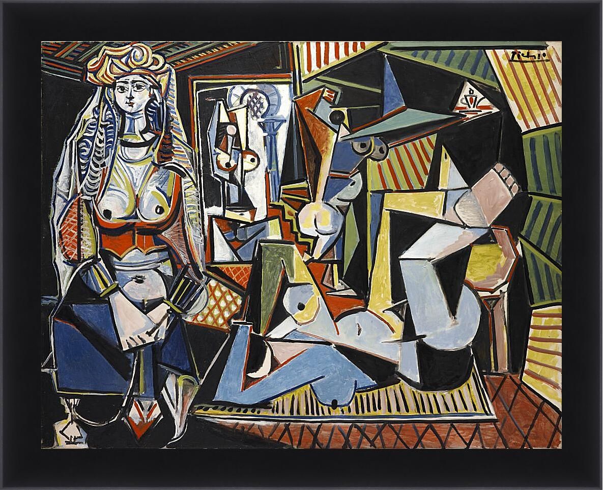 les femmes d alger price - Ilustrasi 3