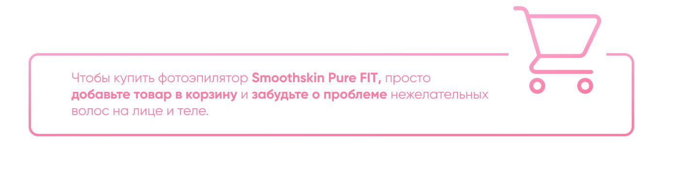 Текстовое описание изображения