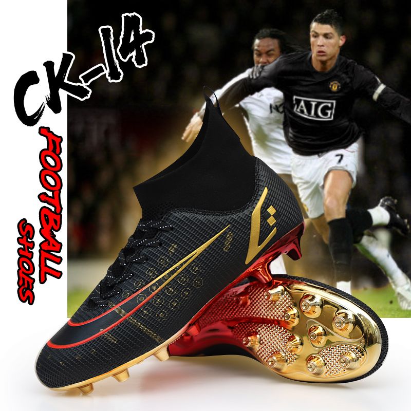 футбольные бутсы и деньги