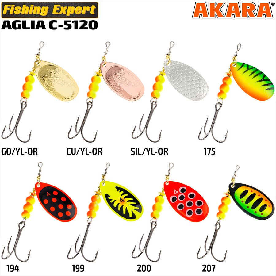 Блесна вращ. Akara C-5120 10 гр. Sil/Yl-Or