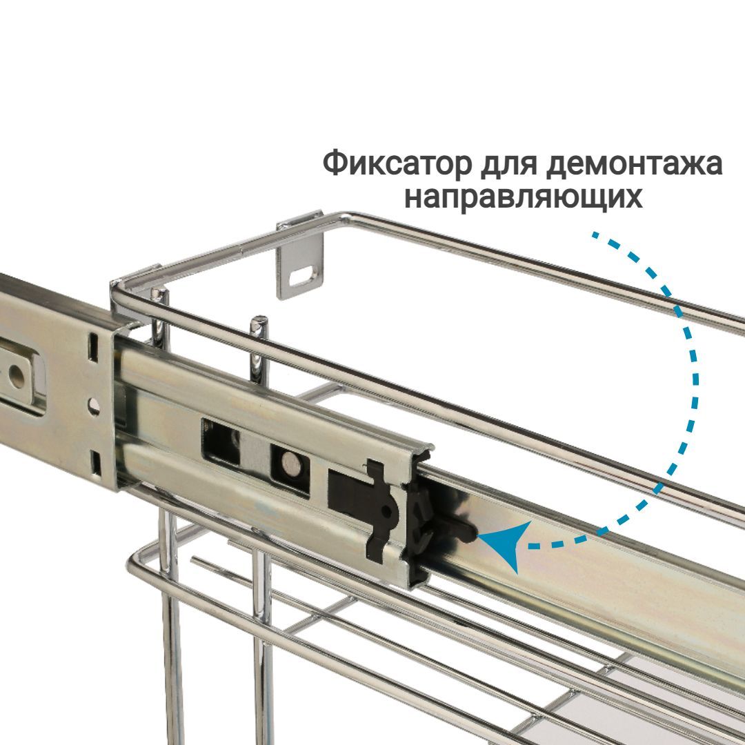 Фиксатор для бутылок в бутылочницы