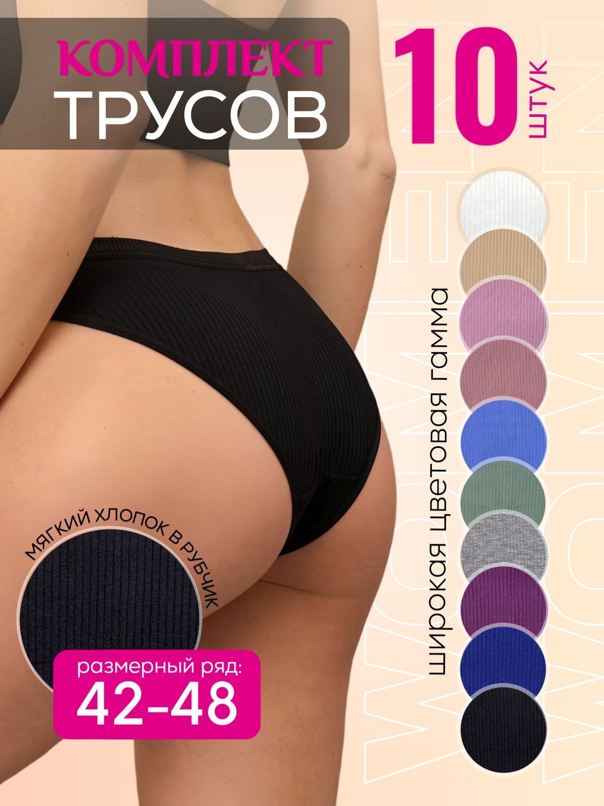 Массаж кезінде онлайн жыныстық қатынас құрысумен аяқталды Әдемі миниондар секс