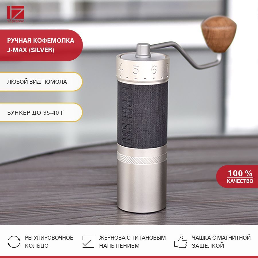 MOKA品1 6641359624.jpg