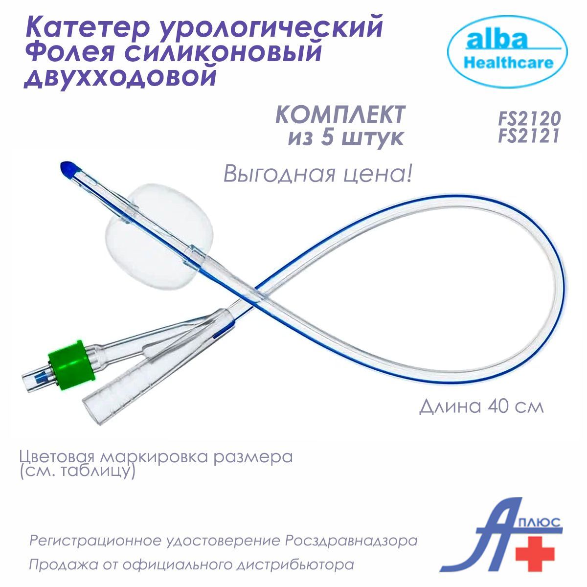 Лариса Долина сексуалды Жалаңаш жұптар