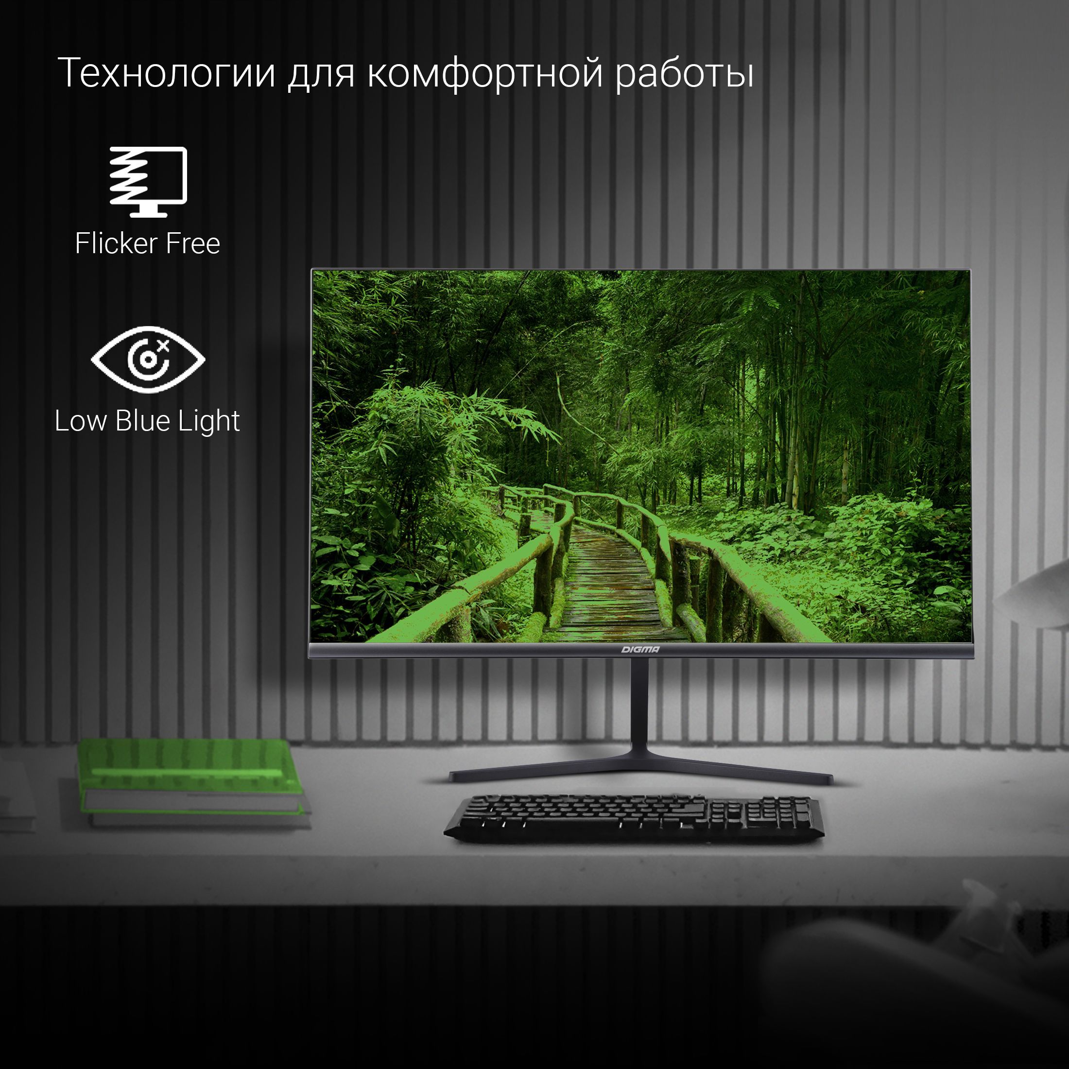Digma dm monb2404. Монитор дигма 23.8 144гц. xiaomi 23.8&quot; монитор a24faa-rg. 23.8&quot; монитор xiaomi a24faa-rgredmi g24165hz300nit1mshdr10, cn, черный. монитор digma 27 ipsfhd5smhdmidpvgamm75hz-dm-monb2704.
