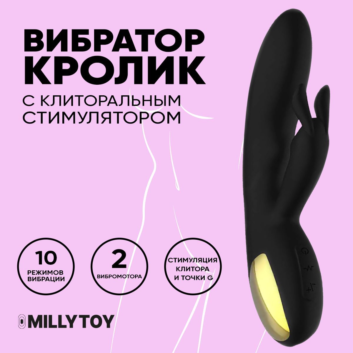 10 фактов о мужском оргазме. Читайте в энциклопедии секса. 18+