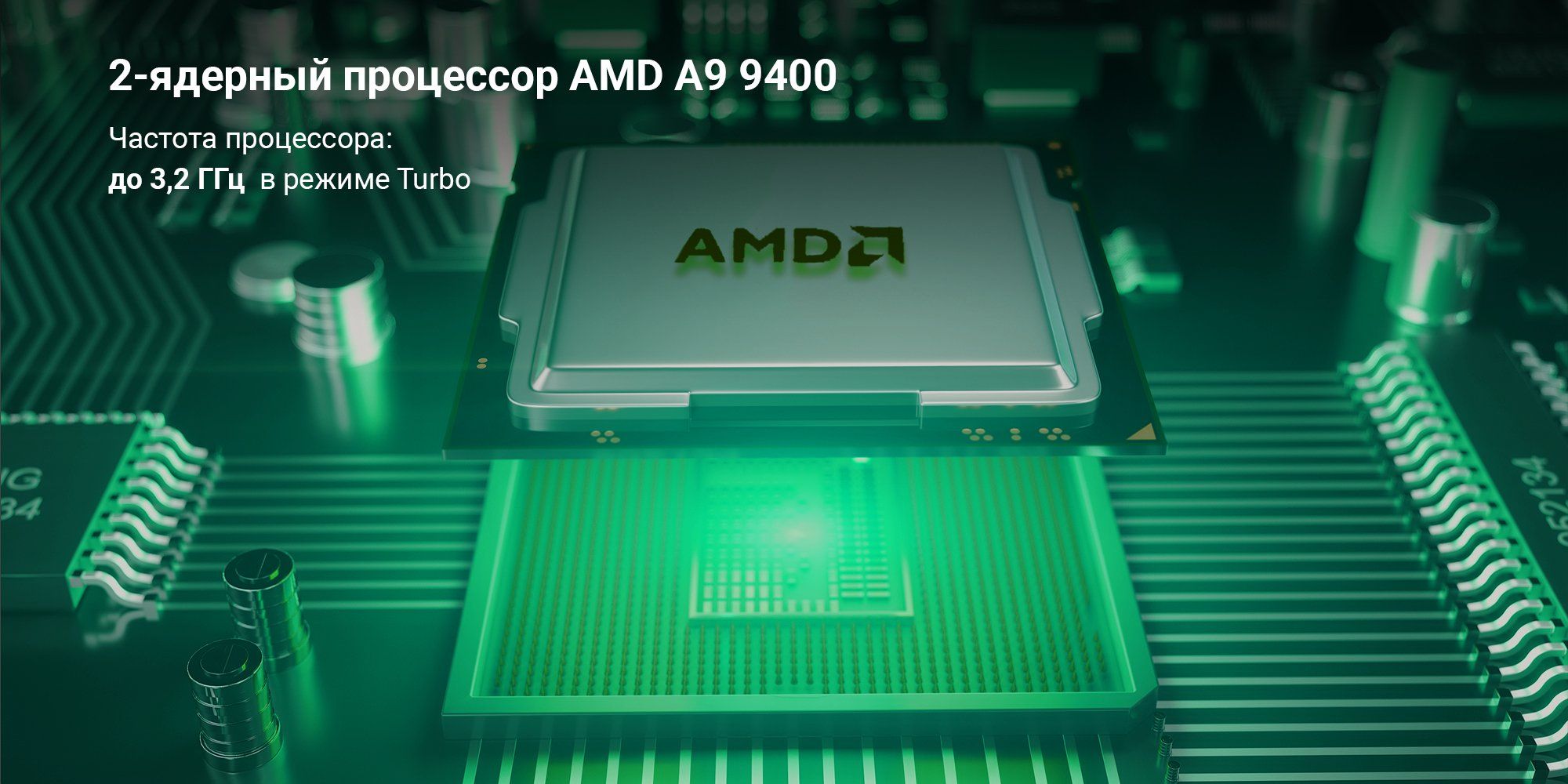 Ноутбук Digma EVE 14 C414 A9 9400, черный купить по низкой цене: отзывы ...