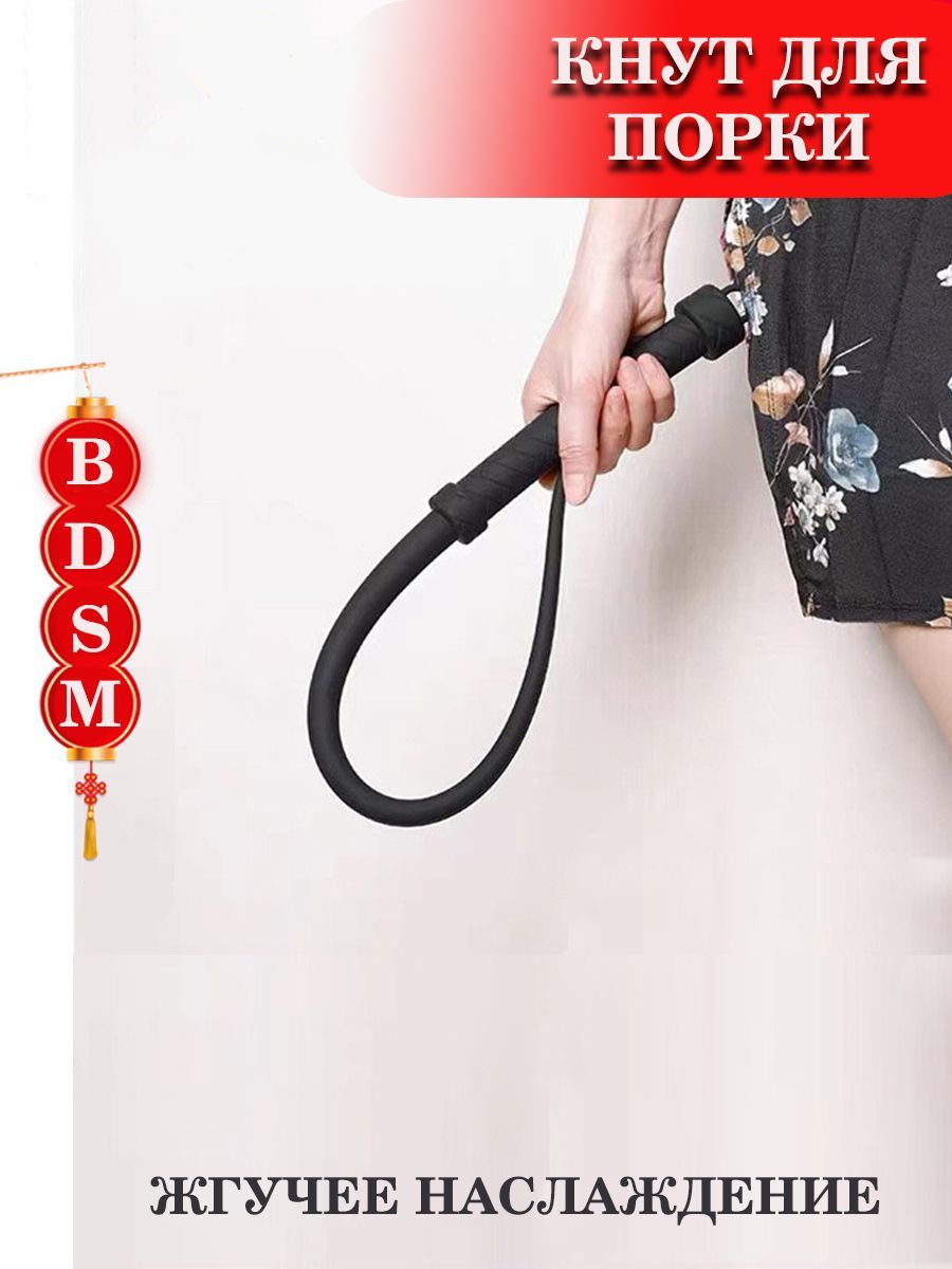 Менің анусым ВКонтакте желісінде