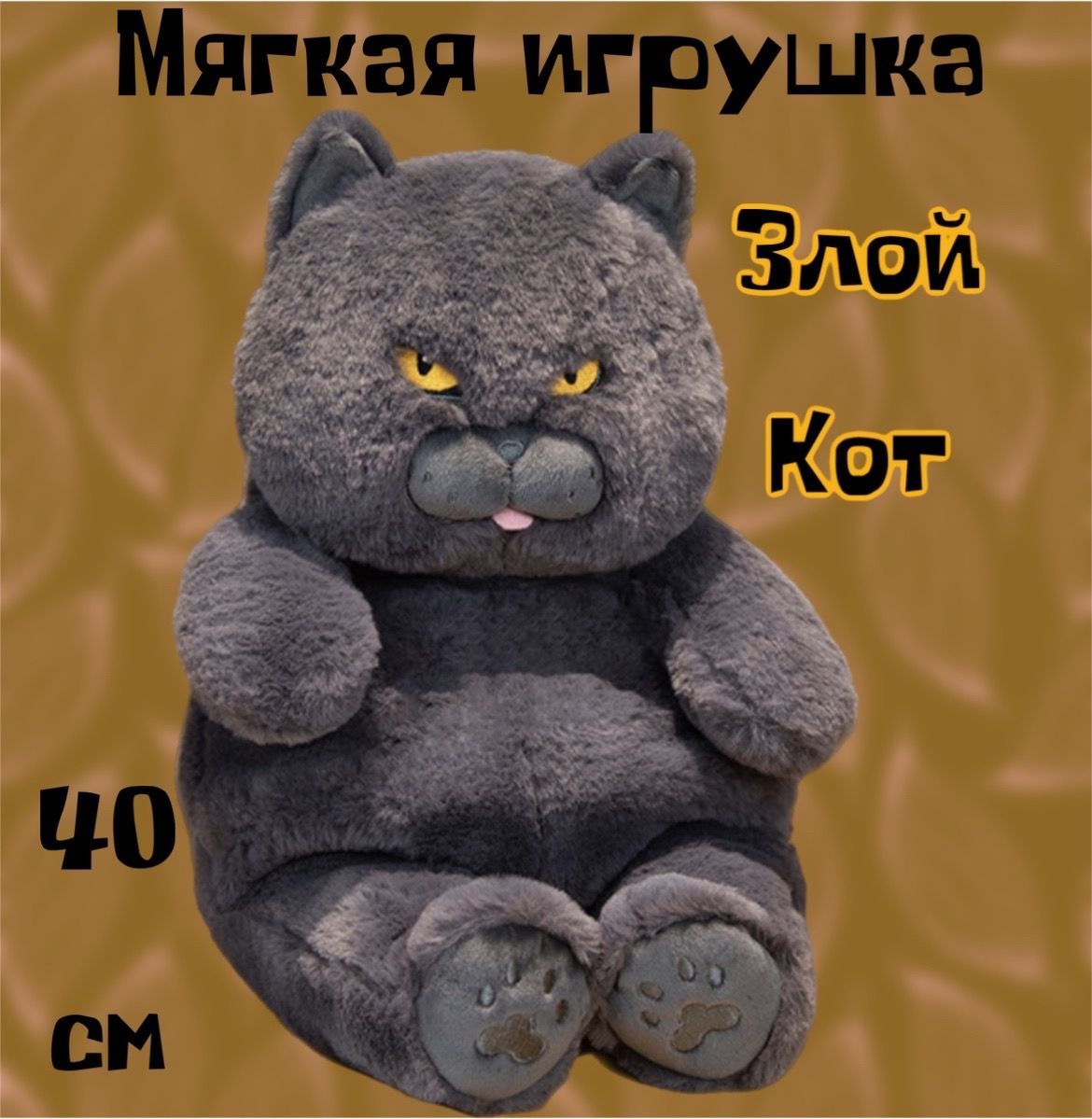 Детские игры и игрушки