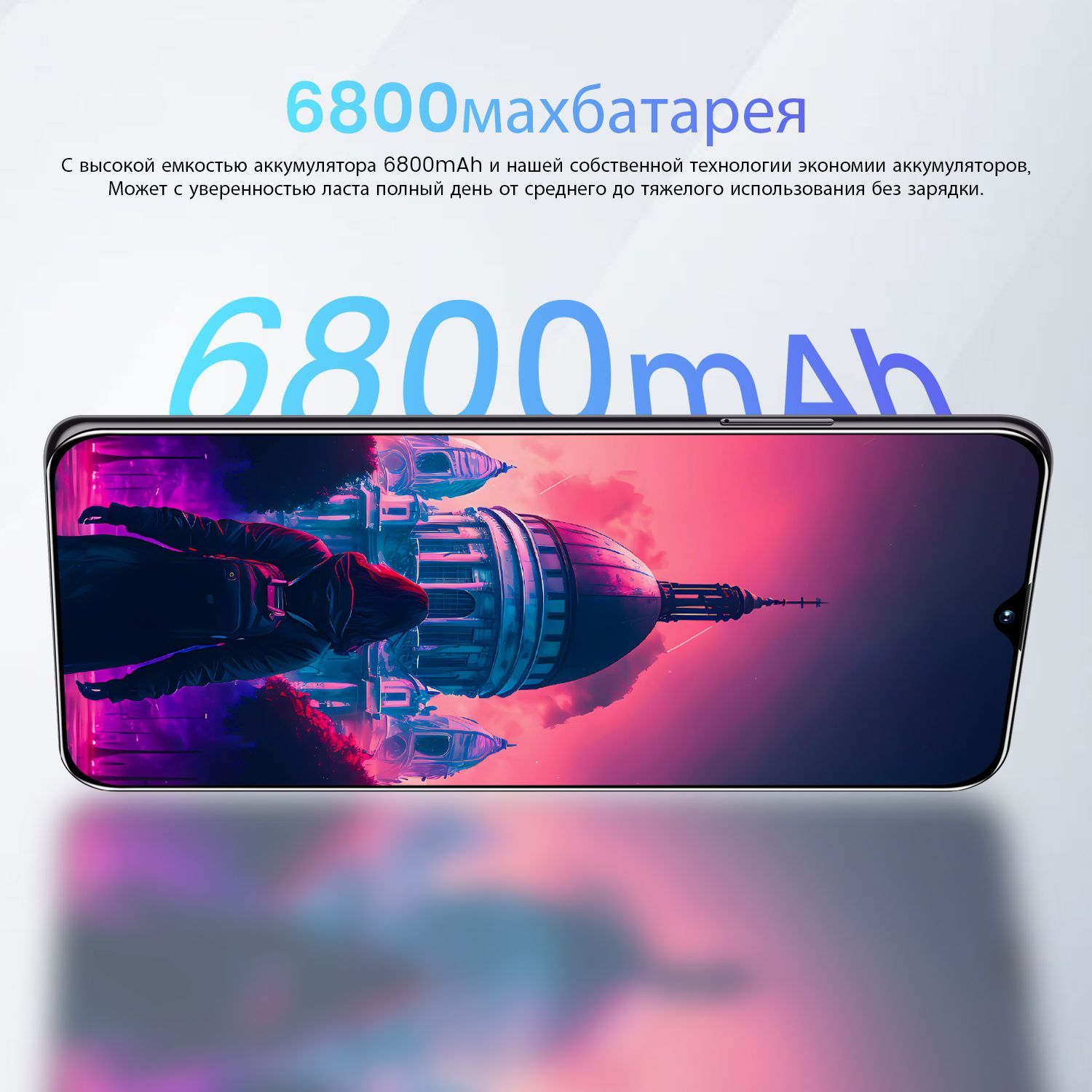 Смартфон 2023 Русский 5G P0C0 F5 + Bluetooth-гарнитура + карта памяти ...