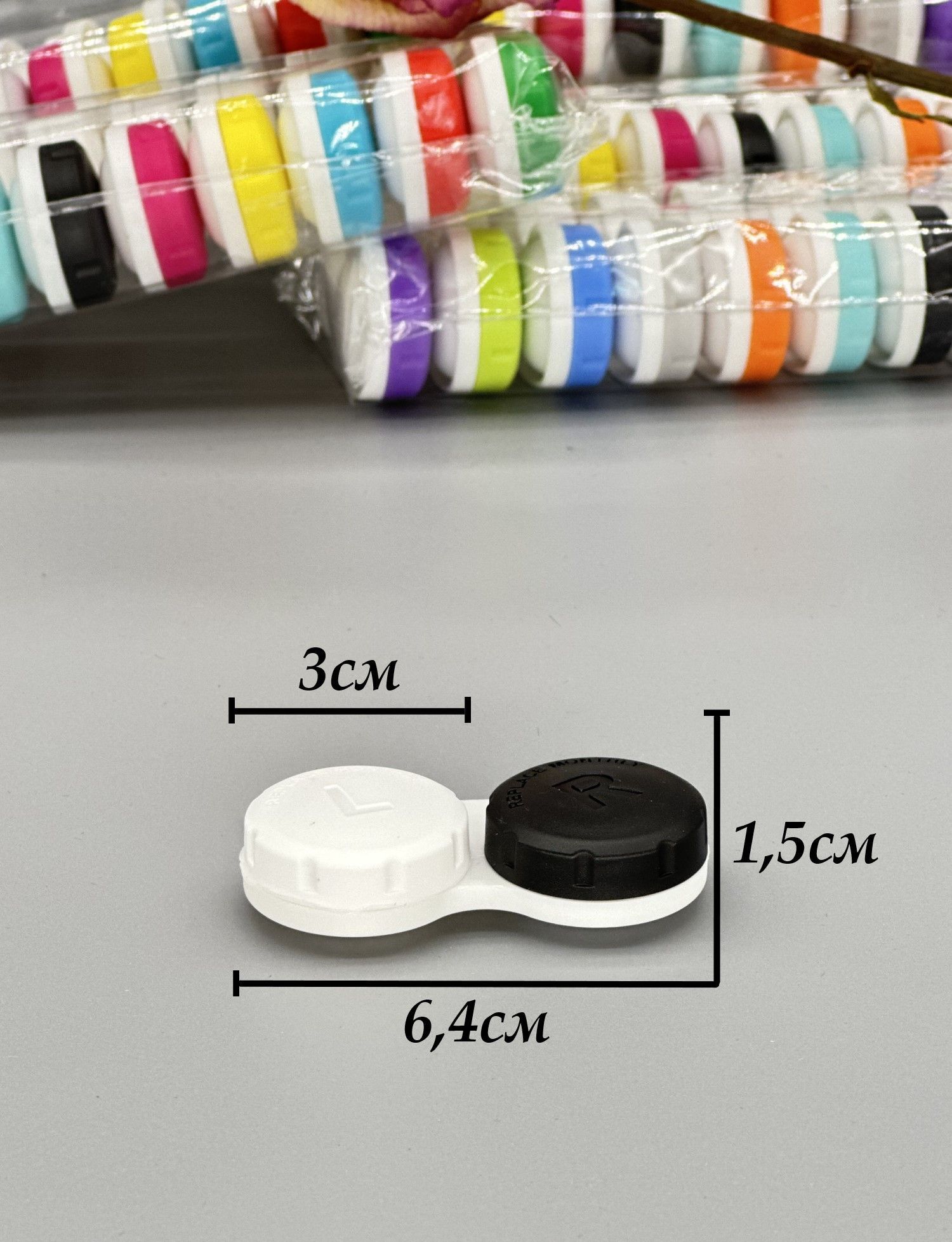 Контейнер для линз контактных набор 12 штук; подарок пинцет для линз ...