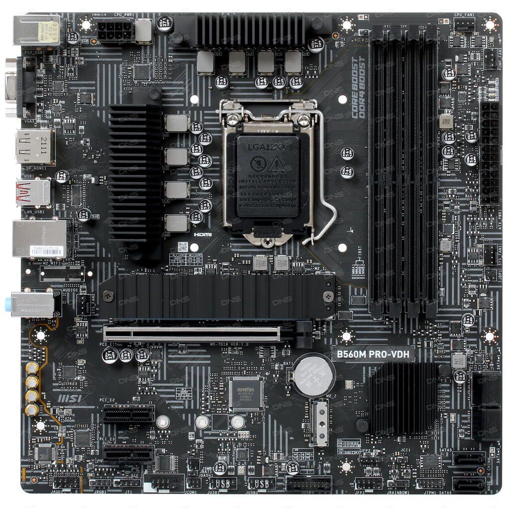 Материнская плата MSI B560M PRO-VDH (B560M PRO-VDH) - LGA 1200
