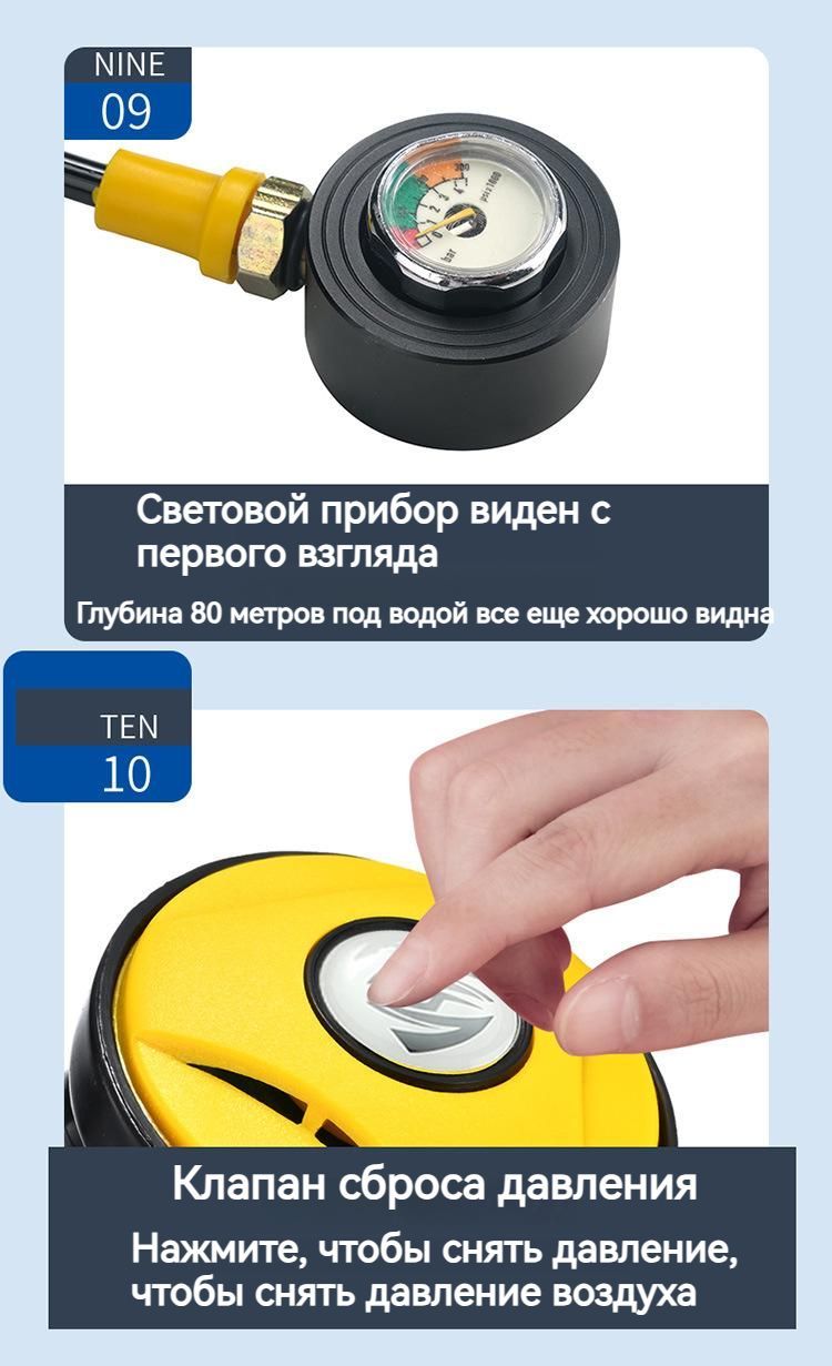 Баллон для дайвинга (2л)акваланг для дайвинга - купить с доставкой по ...