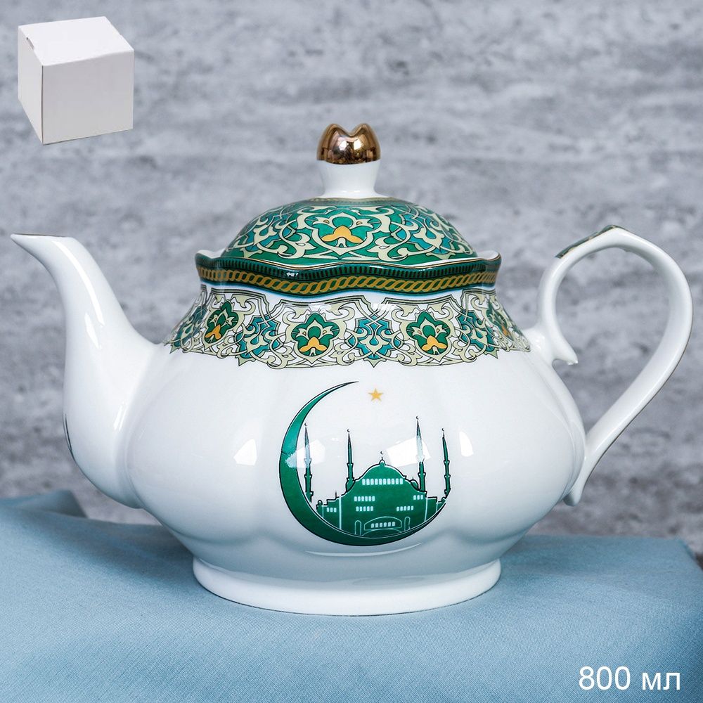 Чайник заварочный, 800 мл. Муслим Чайник заварочный, 800 мл. Муслим