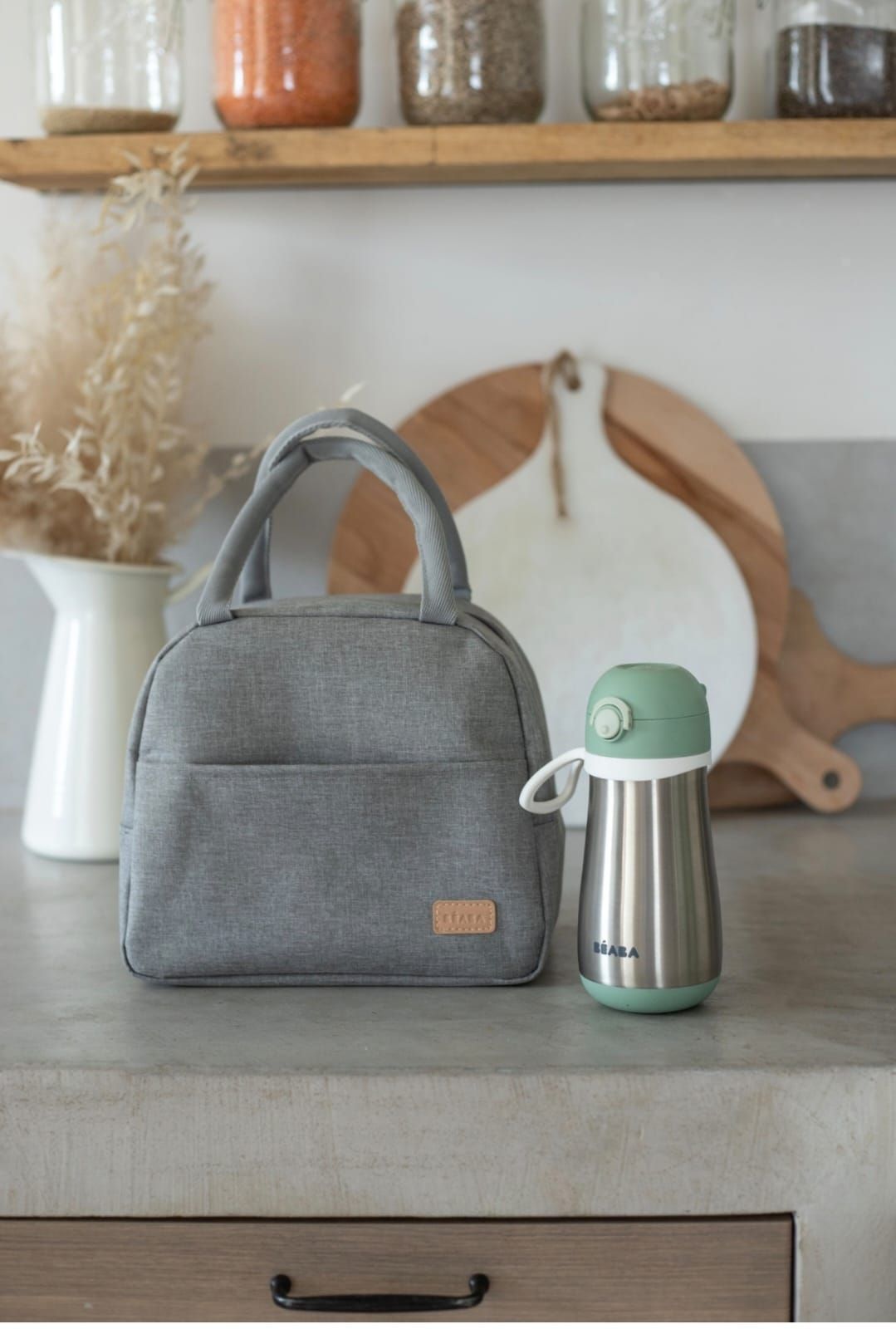 Поильник термос детский BEABA с крышкой, адаптированным носиком ...