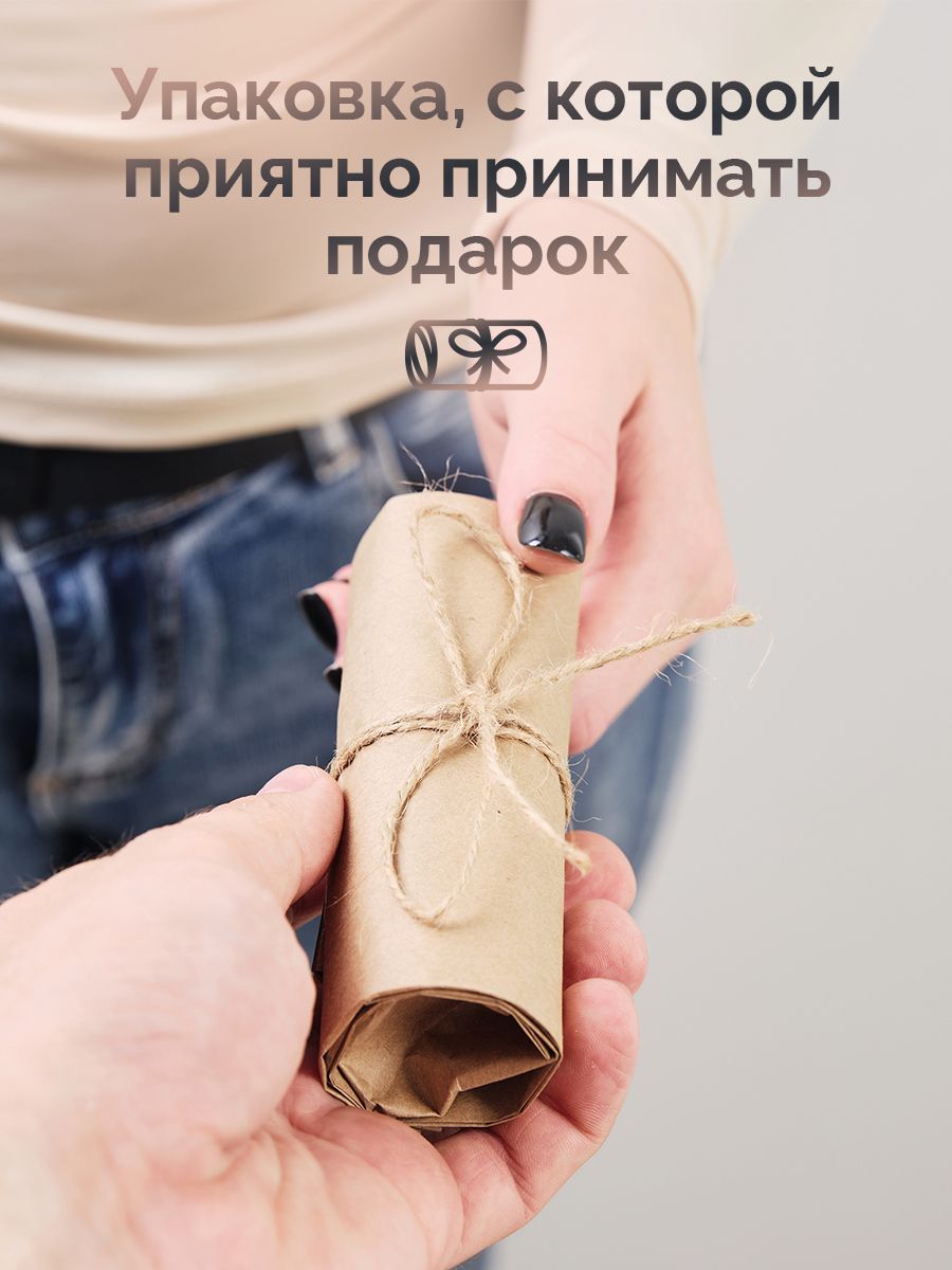 20milli женский парфюм / Supreme Bouquet / Суприм Букет (спрей), 16 мл ...