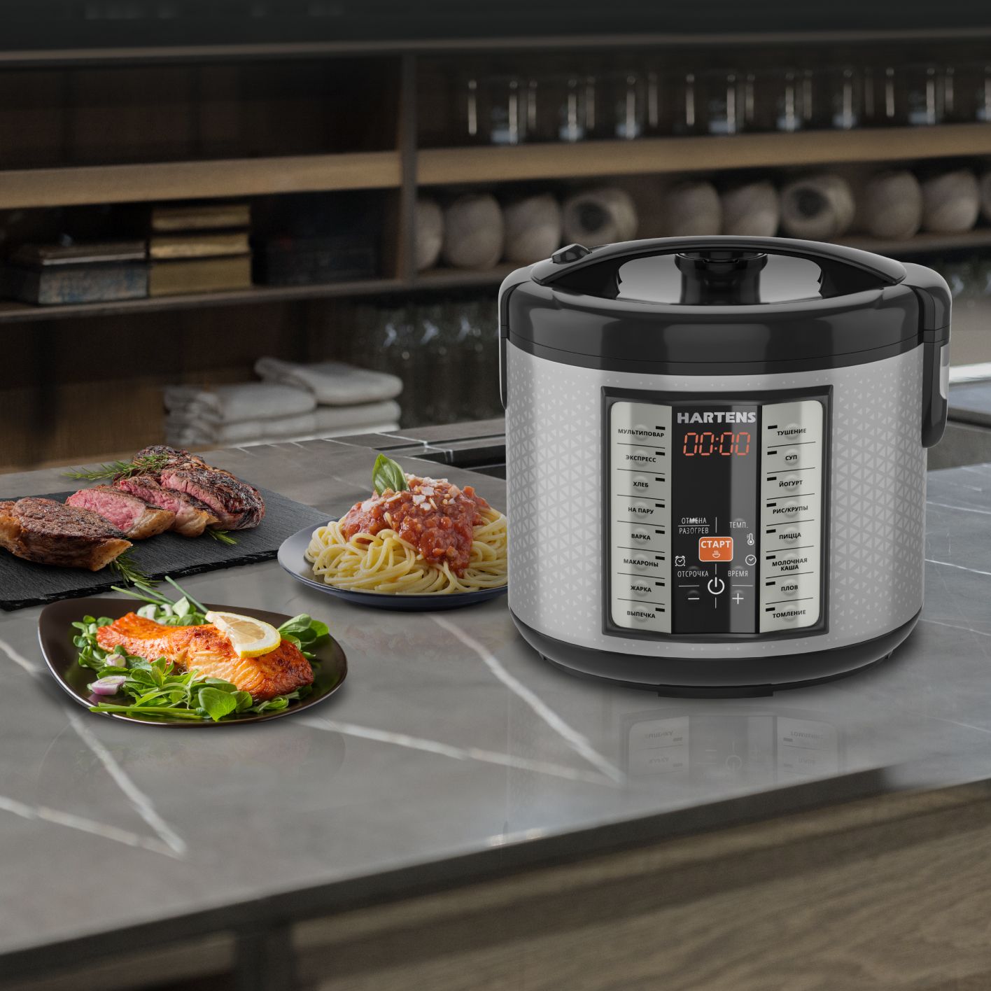 Мультиварка Hartens HMC-010.16F - купить по доступным ценам в интернет ...