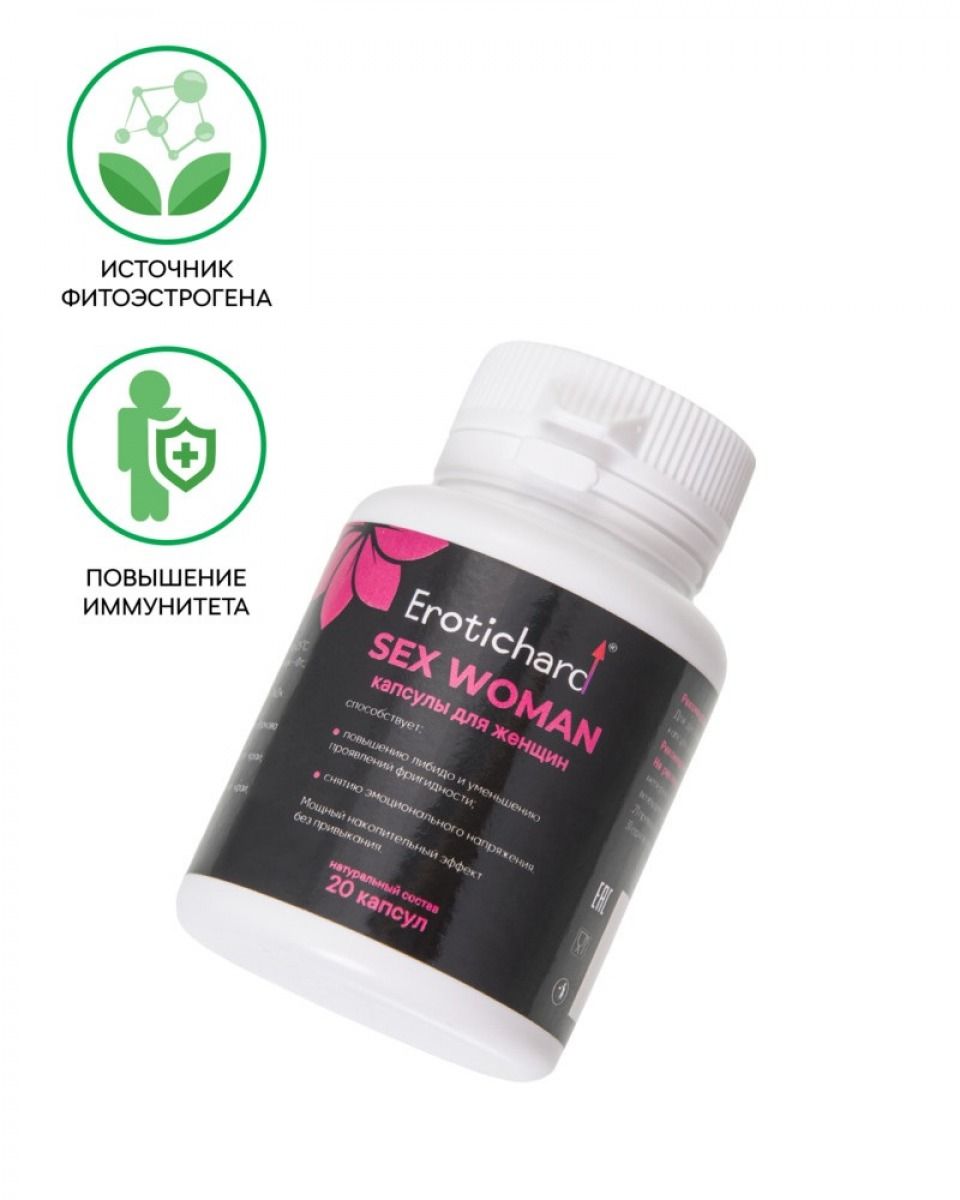 Уретральды жыныстық қатынас туралы бейнелер Порнодағы боктағы бұзылған әжелер