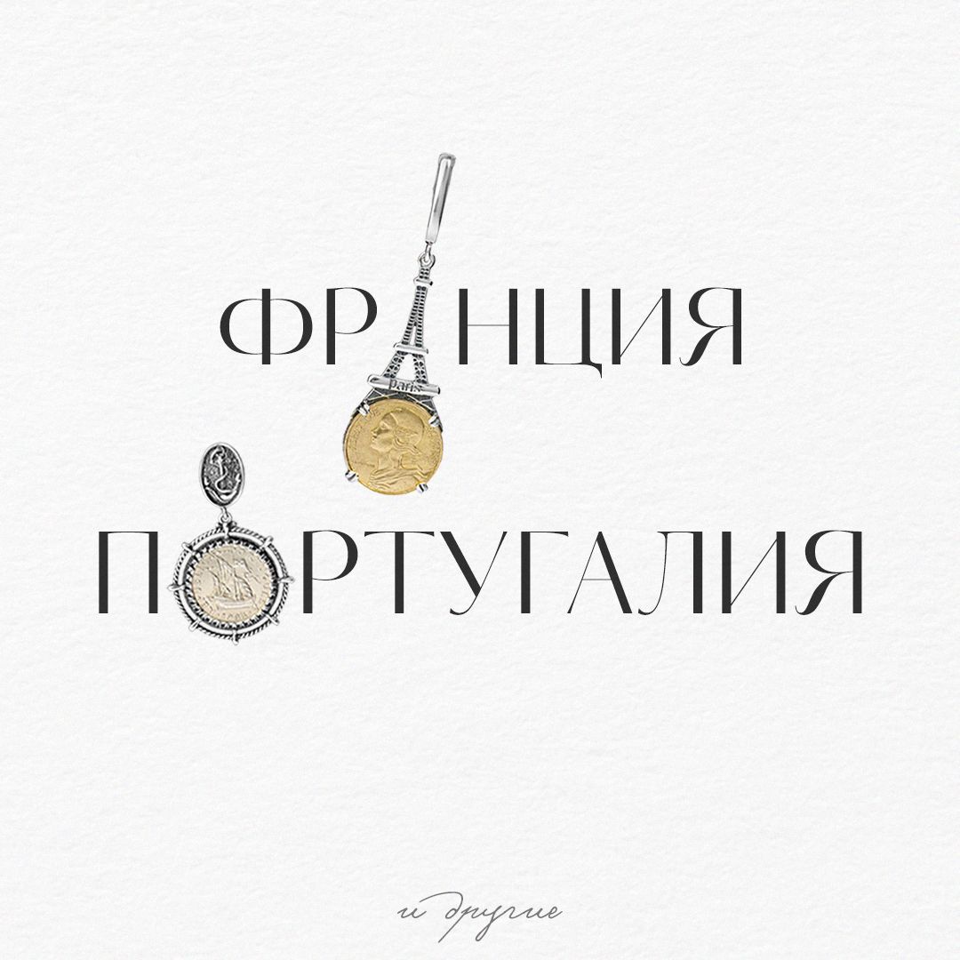 TOP CRYSTAL Серьги женские серебряные 925 пробы, английский замок, с