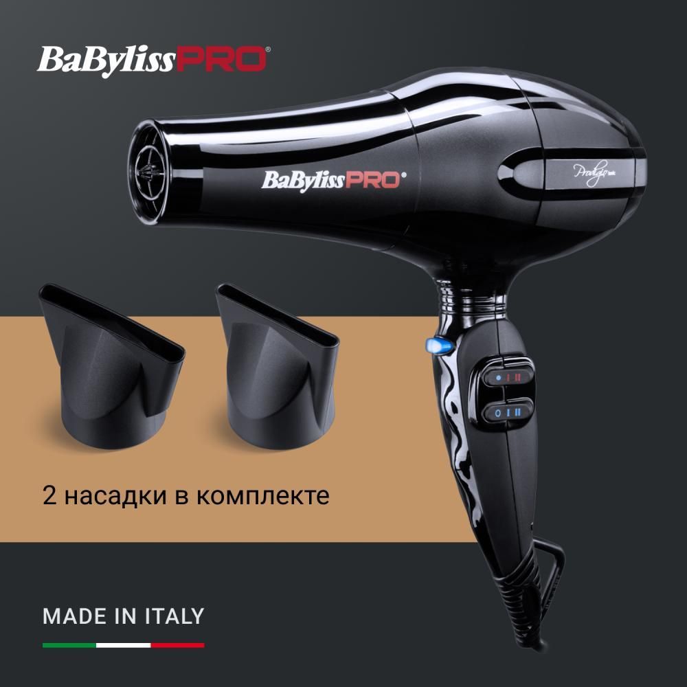 Babyliss Pro Bab6610inre Купить