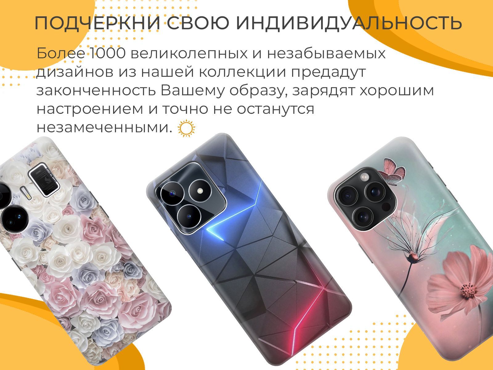 Силиконовый чехол на Honor 7C / 7A Pro / Huawei Y6 Prime (2018 ...
