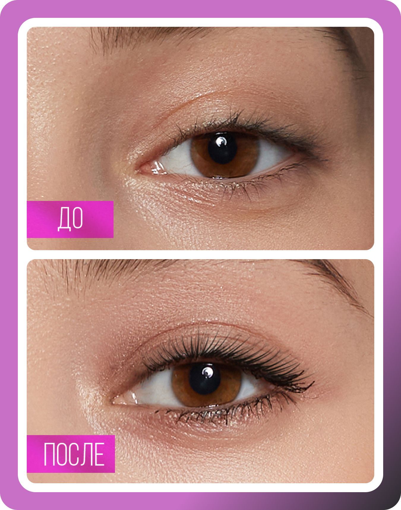 tf-cosmetics-to-be-a-star
