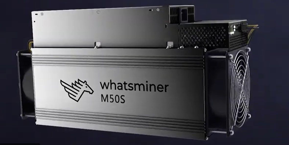 S50 характеристики. WHATSMINER m50 118th. Асик m50. M50 120 WHATSMINER. WHATSMINER m50 112t.