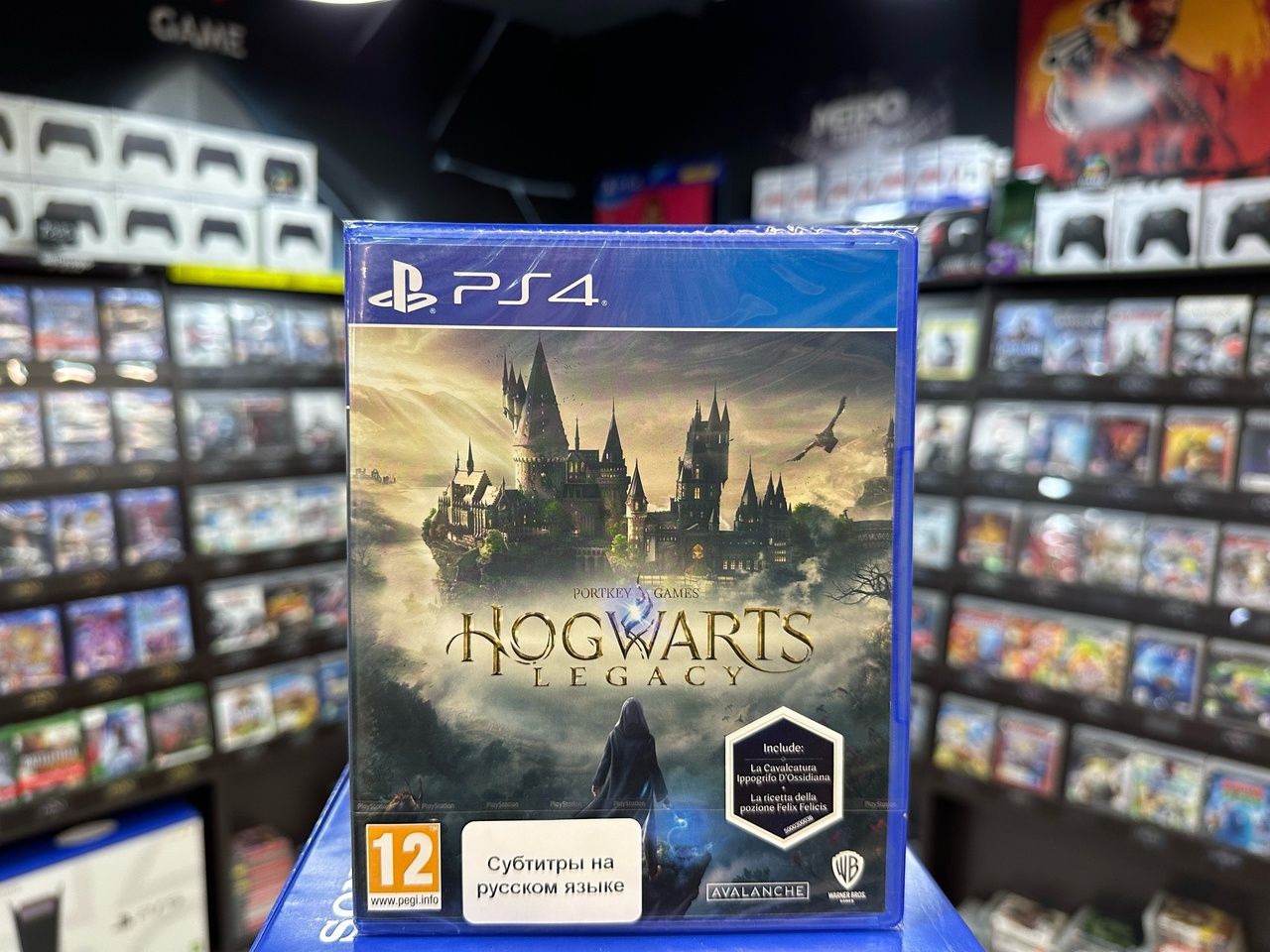 Купить Hogwarts Legacy Playstation 5