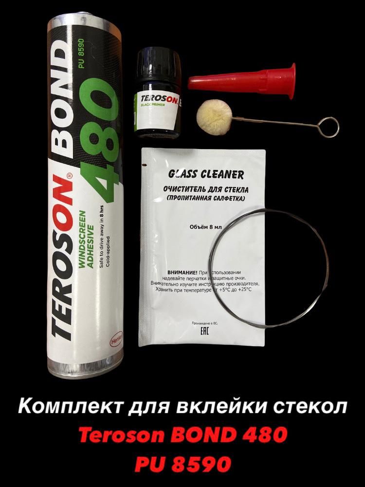 Дәрігерлердің науқастарды ұрып жатқаны туралы порно видео