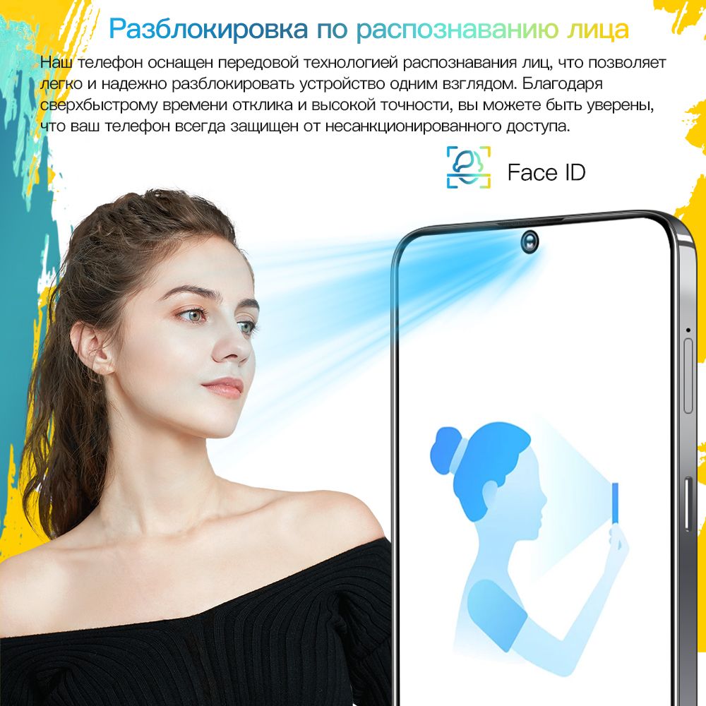 Смартфон Bunar H U30 Pro Max купить по выгодной цене в интернет магазине Ozon 1487839545 8009