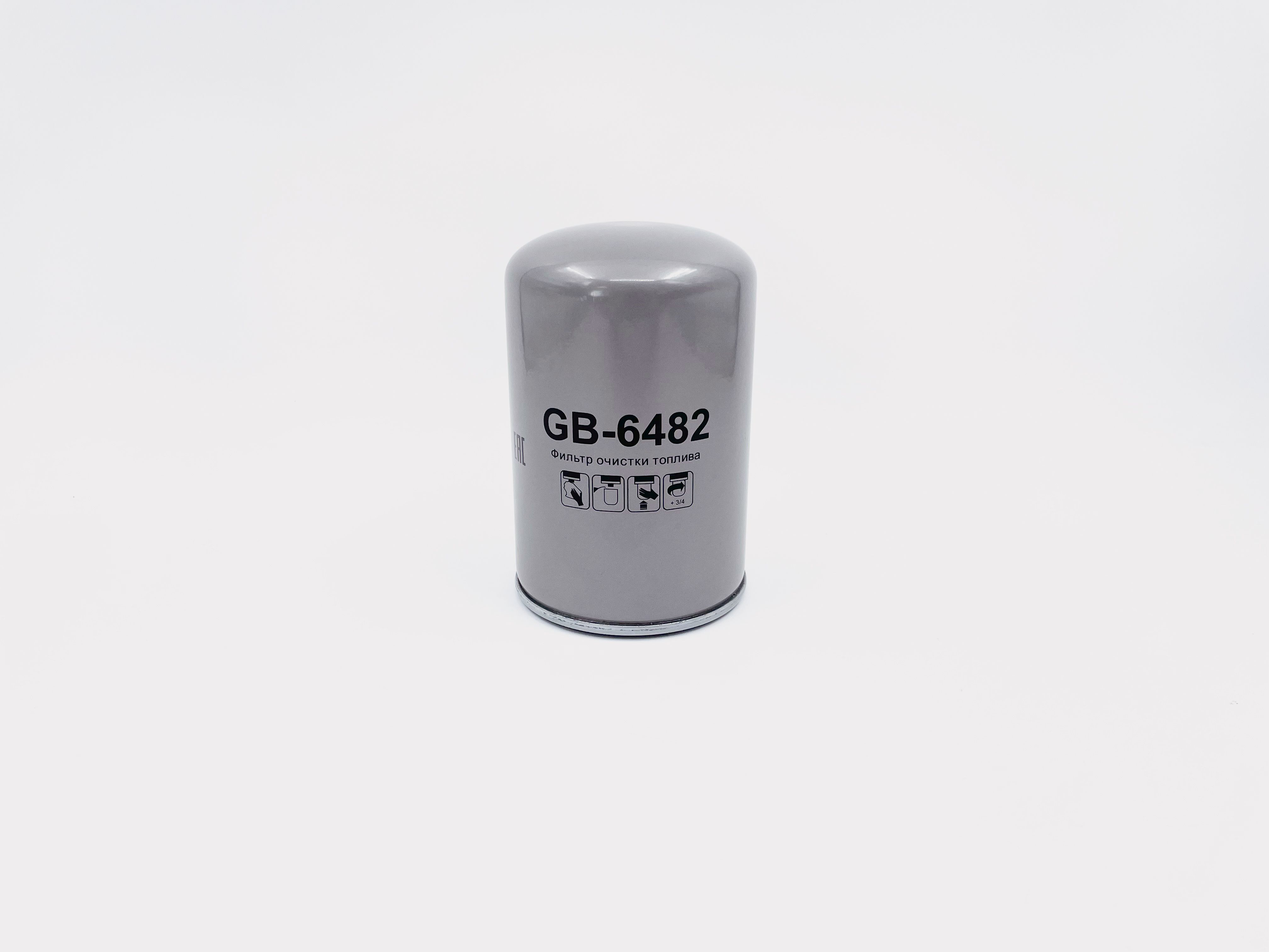 Фильтр топливный ЯМЗ-5344 Газон Некст (BIG)