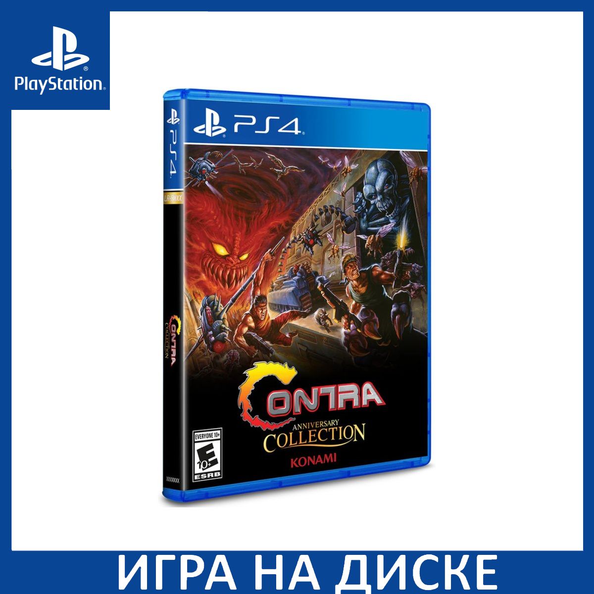 Игра Contra Anniversary Collection (PS4) Диск PlayStation 4