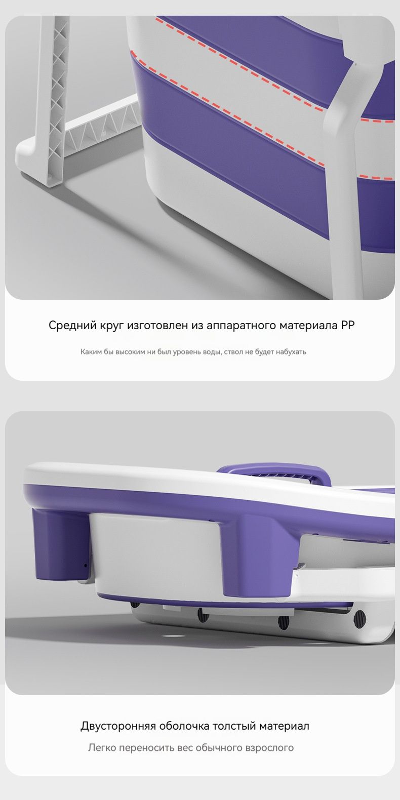 Складная ванна,Bанна большая для взрослых и детей,С крышкой - купить по ...