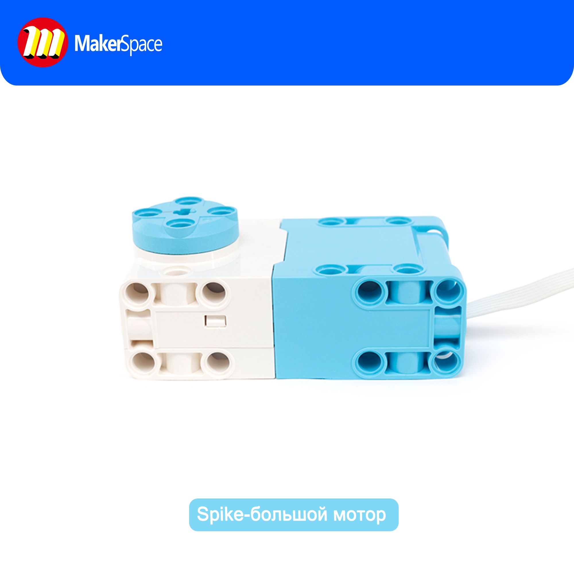 Моторы spike. Моторы spike. L15 мотор хонда спайк. Моторы spike. Моторы spike.