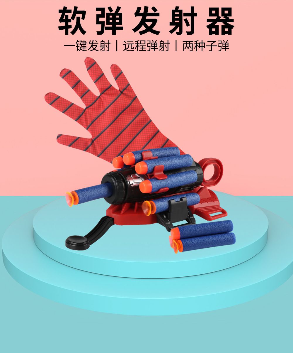 Стрелец из паутины, супергерой, запястье, передатчик игрушек, персонаж ...