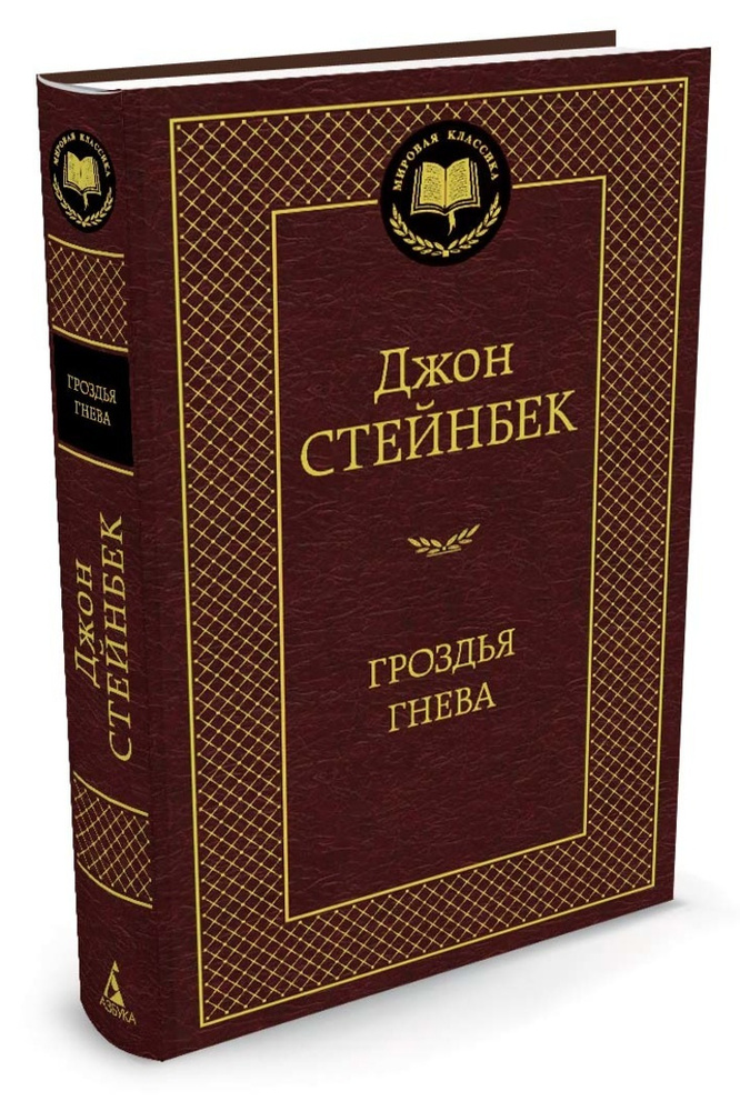 SWF Щетка стеклоочистителя бескаркасная, арт. 262205, 47.5 см #1