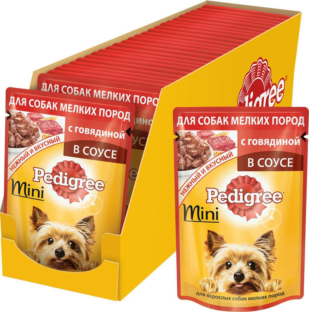 Консервы "Pedigree", для взрослых собак мелких пород, с говядиной, 85 г х 24 шт  #1
