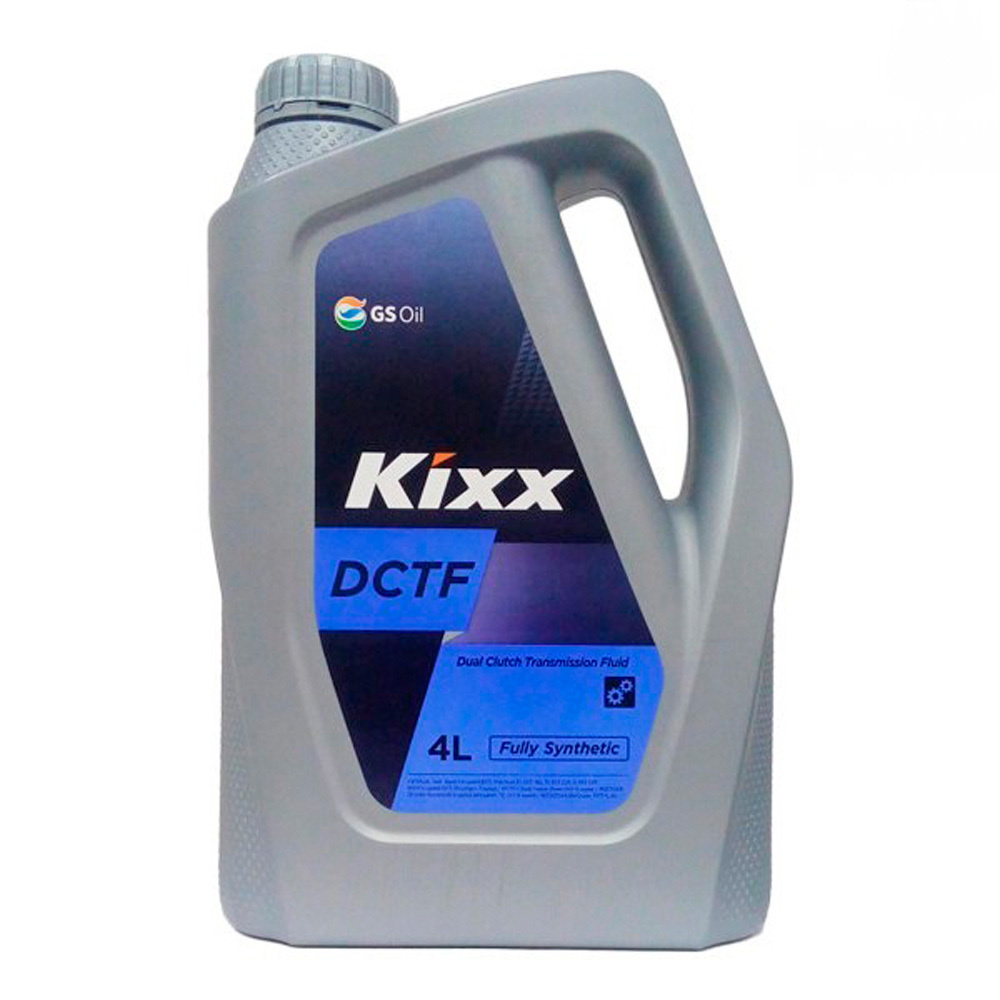 Kixx Dctf Dsg Powershift